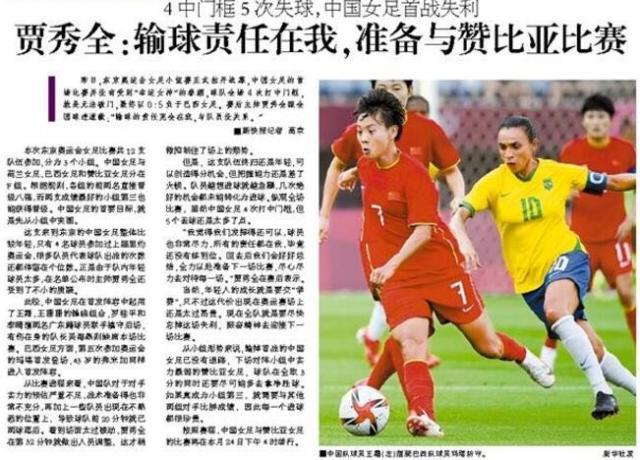 1626924442134042951.jpg 微信图片_20210722111519.jpg